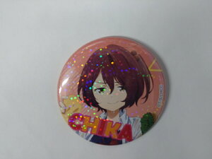 qCI _ʃobW fm zOdl Pi ʃobW ObY