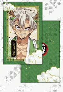 Sł̐n AjގNLOՁ`Ձ` CN _tHgJ[he s J[ ufotable