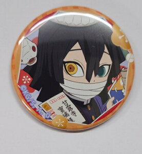 ufotable Sł̐n A2024 _݂ʃobW ɍm@yӎmFvz