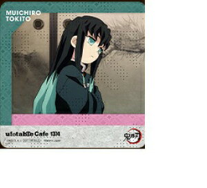 Sł̐n JtF  O T R[X^[ Y T ufotable cafe