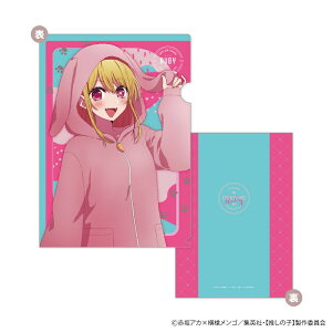 �����̎q A4�N���A�t�@�C�� �A�j�}���p�W���}Ver. B ���r�[ �O�b�Y �N���A�t�@�C��