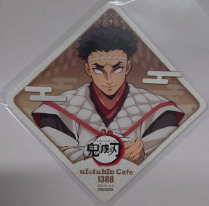 ufotable Sł̐n x2025 N R[X^[ T ߖ׍s