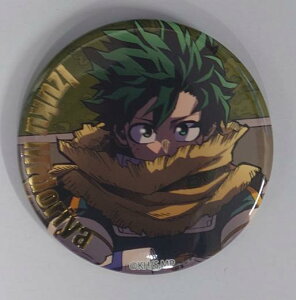 l̃q[[AJf~A q[[vU 2024 TDʃobW`Twilight` ΒJov() ʃobW qAJ