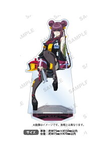 A͎̎҂ɂȂ肽! ANX^h Jp ver. C[^ ObY