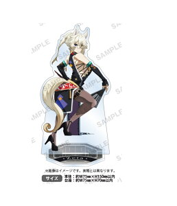 A͎̎҂ɂȂ肽! ANX^h Jp ver. [[^ ObY