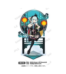 A͎̎҂ɂȂ肽! ANX^h Jp ver. CvV ObY ANX^h