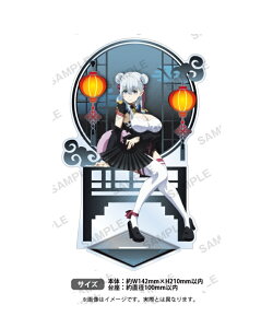 A͎̎҂ɂȂ肽! ANX^h Jp ver. x[^ ObY ANX^h