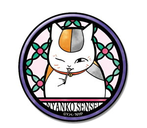 ĖڗFl CANobW jR搶 A ʃobW