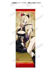 A͎̎҂ɂȂ肽āI B2ك^yXg[ Jp ver. At@ ObY