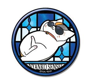 ĖڗFl CANobW jR搶 H ʃobW