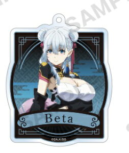 A͎̎҂ɂȂ肽āI g[fBOANL[z_[ Jp ver. x[^