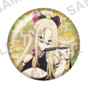 A͎̎҂ɂȂ肽āI g[fBOzOʃobW Jp ver At@