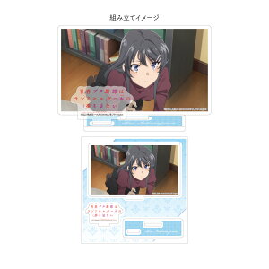 ANX^hv[g tu^Y̓hZK[̖Ȃ 01 (ʎʃCXg)