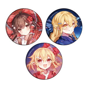 ʃobW3Zbg Project 01 얲&&th[ Ver.(`NCXg) ObY