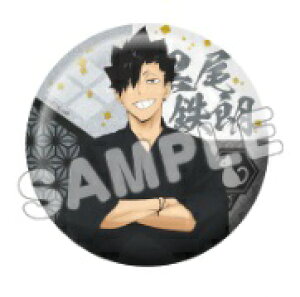 nCL[!!  g[fBOaʃobW SN