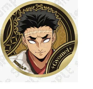 ufotable Sł̐n x2025 N _ʃobW ߖ׍s