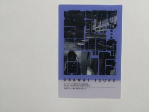 ɍ m Sł̐n W t[YJ[h15 ɍm F ObY J[h