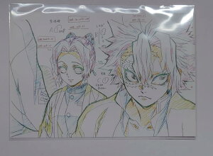 Sł̐n W u-\v|XgJ[h 0220 s Ӓ̂ ObY |XgJ[h