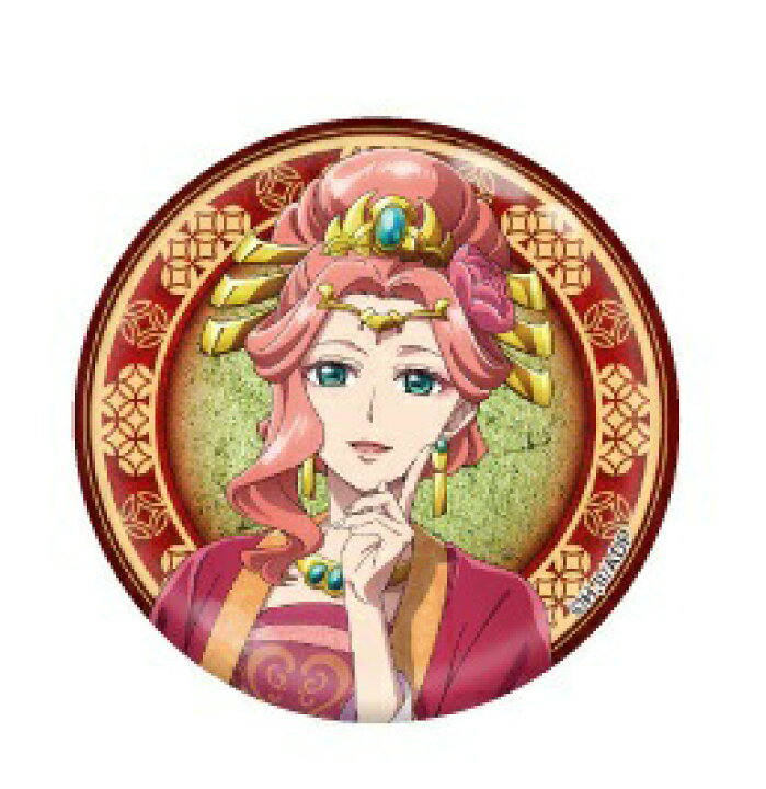 楽天市場】薬屋のひとりごと 金屏風柄缶バッジ 玉葉妃 : アニメグッズ 