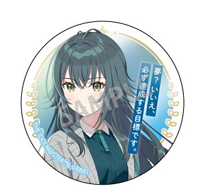 wACh}X^[ g[fBO^bNʃobW {