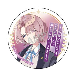 wACh}X^[ g[fBO^bNʃobW L