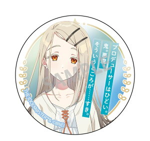 wACh}X^[ g[fBO^bNʃobW VL