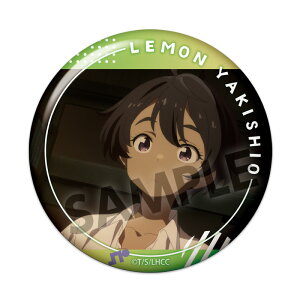 qC! g[fBOʃobW Vol.2 ĉEG B Pi ʃobW ObY