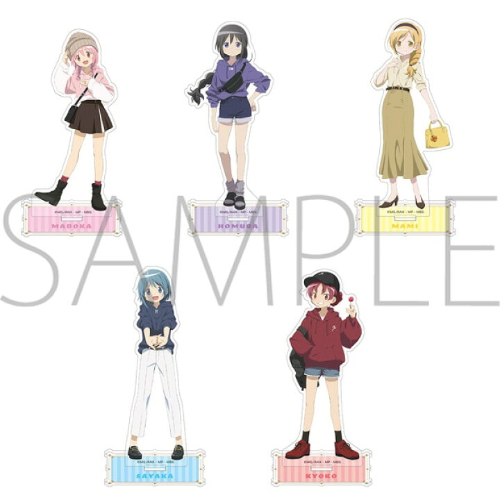 楽天市場】魔法少女まどか☆マギカ アクリルスタンド セット パーカー 