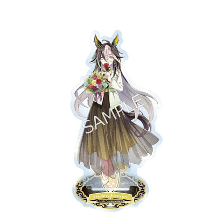 楽天市場】ウマ娘 プリティーダービー アクリルスタンド ドリーム 