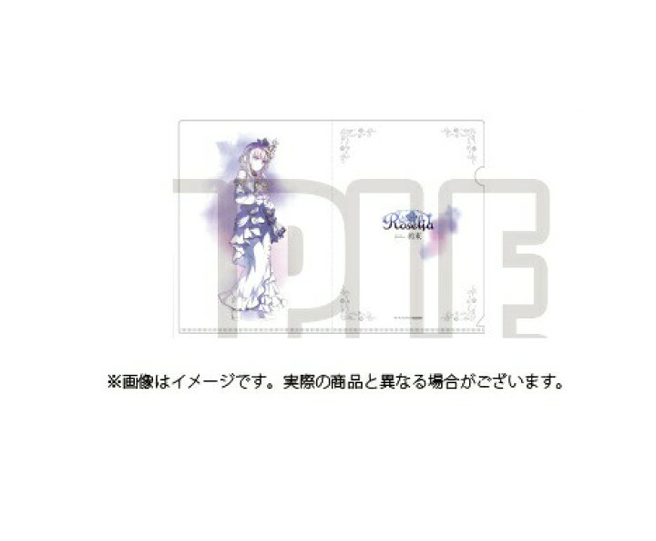 楽天市場】劇場版 BanG Dream! Episode of Roselia : 約束 前売り特典 