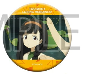 qC! LobWRNV  E ʃobW ObY