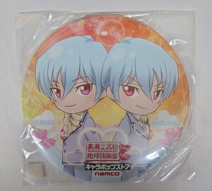 yVizjZ nhq LOVEILOVEI L|bvXgA K|  B ʃobW X^h ʕ{Z ʕ{ F & ʕ{ F ʃobWX^h s|Xg zt