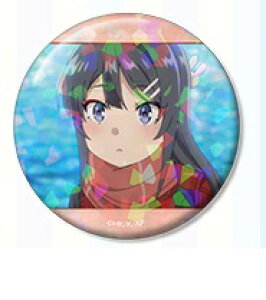 tu^Y̓AJ_Ci[̖Ȃ IC E zOʃobW E-12 hZK[ ʎ  ObY u^