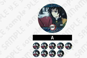 Sł̐n JtF uy`Ev _Aj[VʃobW A ufotable