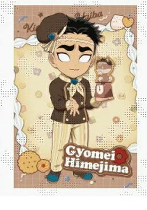 Sł̐n o^CzCgf[Cxg2025 O T |XgJ[h ߖ׍s ufotable