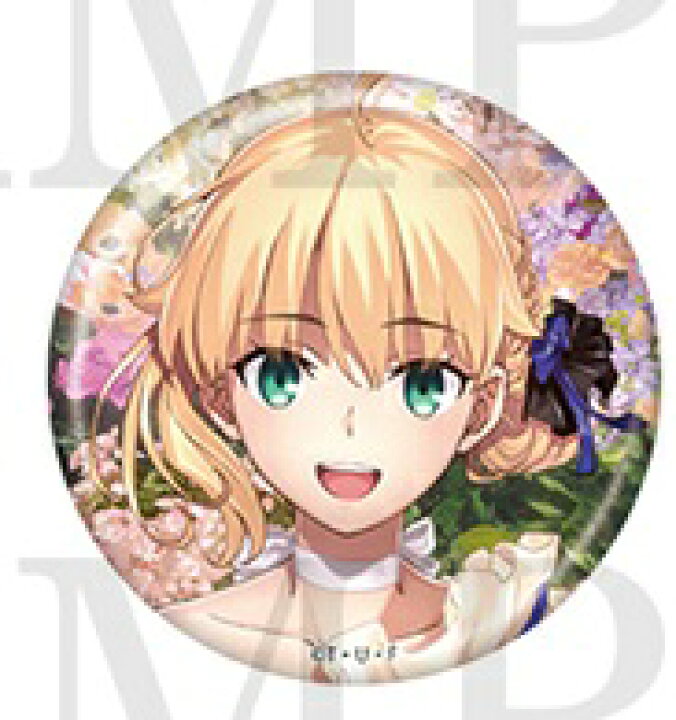 楽天市場】Fate/stay night 20周年記念コンサート ランダム缶バッジ 