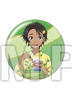 qCI _ʃobW ĉEG ܂2024