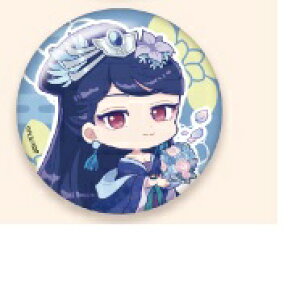 򉮂̂ЂƂ育 × ܂˂˂ ʃobW Ԕ  ObY