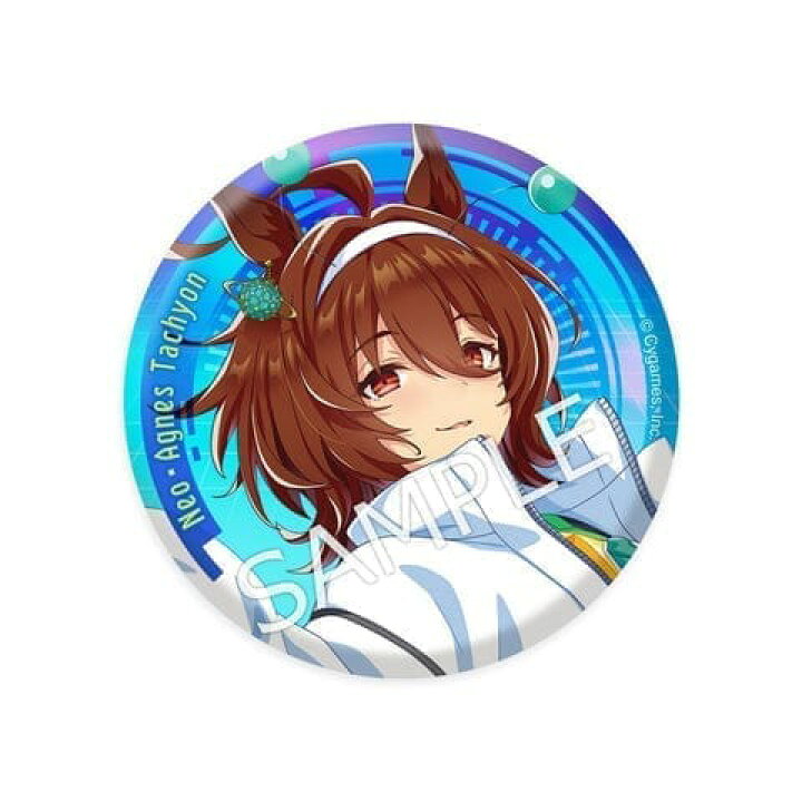 楽天市場】宇宙走娘 ＜コスモピュエラ＞ オーロラ缶バッジ ウマ娘 