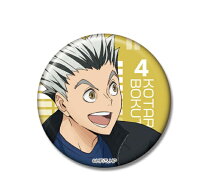 楽天市場】ハイキュー‼︎ 木兎缶バッチの通販 