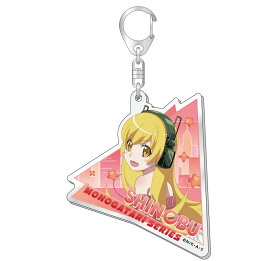 物語シリーズ アクリルキーホルダー 忍野忍 グッズ キーホルダー アクキー