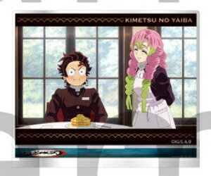 Sł̐n g[fBO~jv[gX^h mÕ }YYØI ObY