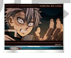 s  Sł̐n g[fBO~jv[gX^h mÕ s ObY