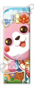 BanG Dream! �K�[���Y�o���h�p�[�e�B�I �g���[�f�B���O�����O�ʃo�b�W vol.4 sideB �~�b�V�F�� �o���h�� �O�b�Y