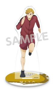 �n�C�L���[!! TRAINING MENU �S�g�A�N�����X�^���h �{�� �O�b�Y �X�^���h �A�N�X�^