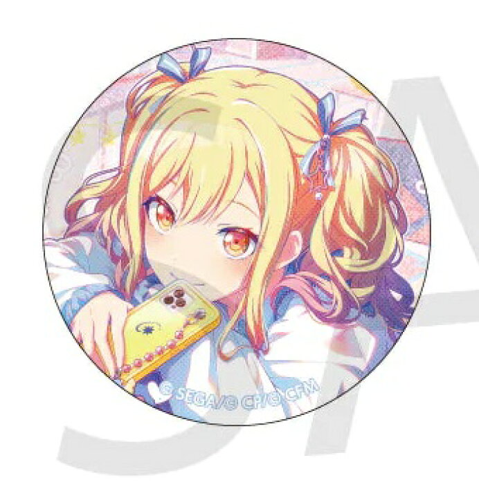 楽天市場】プロジェクトセカイ カラフルステージ！ feat. 初音ミク 