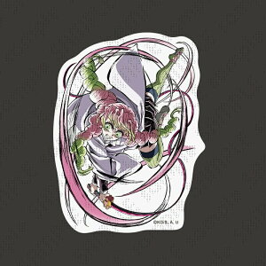甘露寺 蜜璃 鬼滅の刃 桂稽古編 エンドロールイラストグッズ ステッカー 甘露寺蜜璃 グッズ コミケ コミックマーケット C104 グッズ ステッカー シール