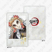 楽天市場】鬼滅の刃 チェキの通販 