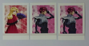 @mK_SEED FREEDOM ςႱ AEE}nEnCo [EVF`A 3Zbg