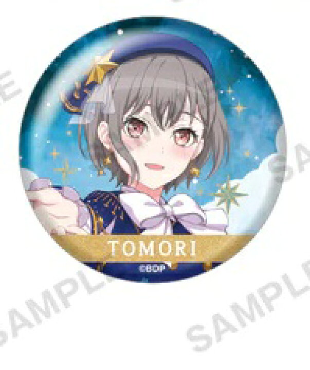 楽天市場】BanG Dream!トレーディングホログラム缶バッジ Stargazing 